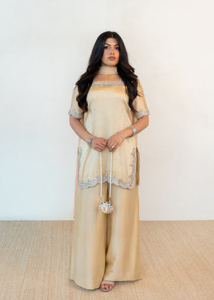 Sahar